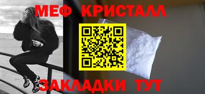 экстази Янаул