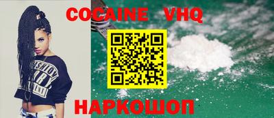 экстази Янаул