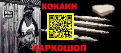 экстази Янаул