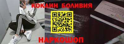 экстази Янаул