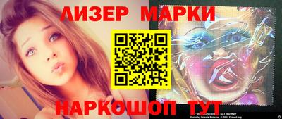 прущие крисы Ярославль