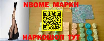 прущие крисы Ярославль