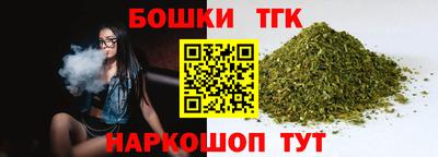 экстази Янаул