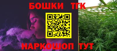 экстази Янаул