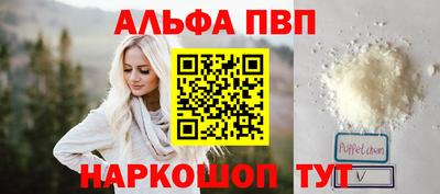 экстази Янаул