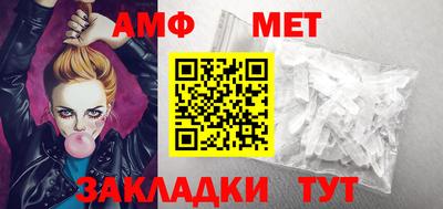 прущие крисы Ярославль