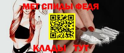 прущие крисы Ярославль