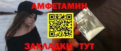 экстази Янаул