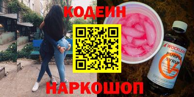 экстази Янаул