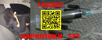 экстази Янаул
