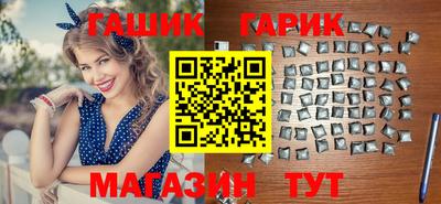 экстази Янаул